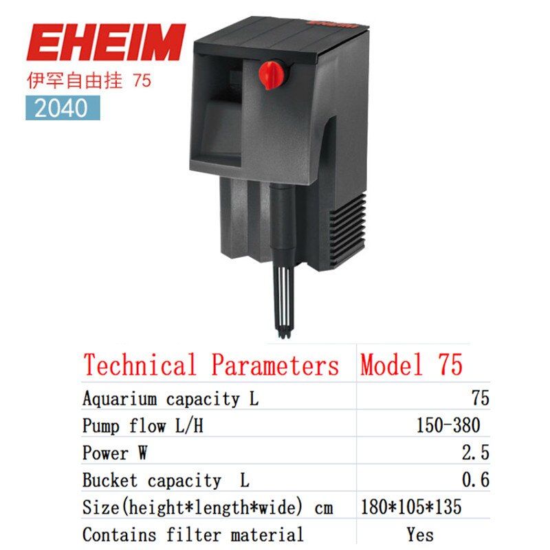 Filtro ehei-liberty para colgar en la pared, filtro silencioso tipo cascada externo para acuarios, acuario