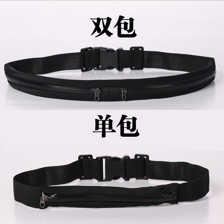 Sporttas, hardloopheupband, sportzakken, outdoor hardlopen, fietsen, fitness hardlopen, persoonlijke antidiefstal mobiele telefoon zakken: Zwart