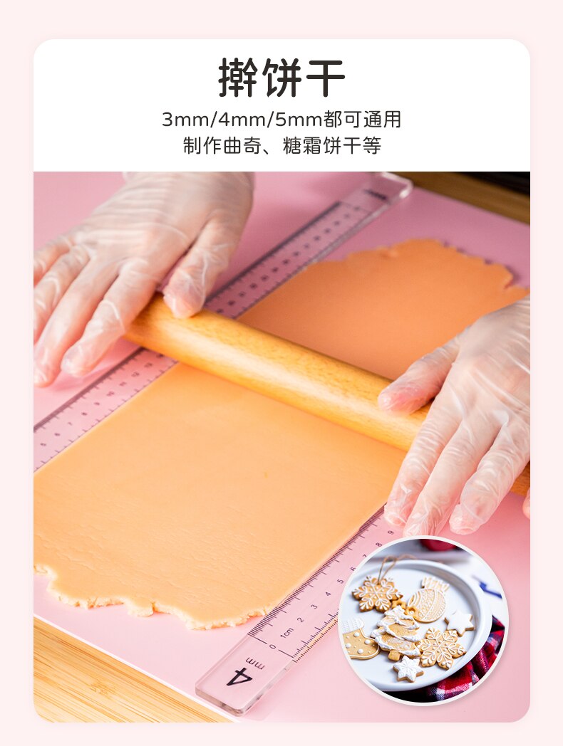 2Pcs Acrylic Balance Ruler with Scale Biscuit Cake Roll Tool Fontaine Frosting Biscuit Thickness Ruler Baking Tools