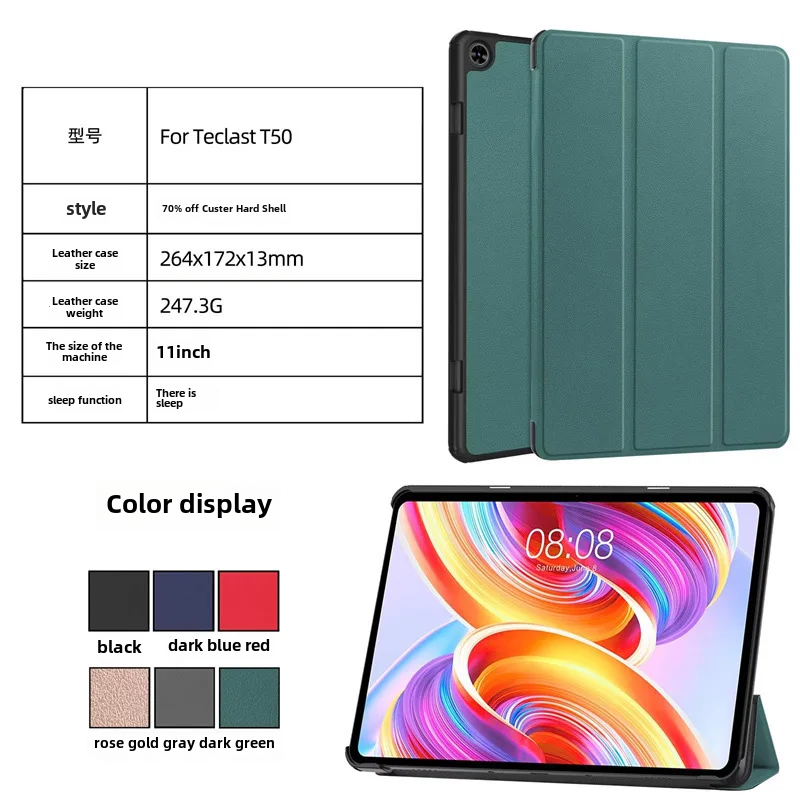 Teclast T50 tablet beschermhoes duurzame plastic drievoudige hoes voor tablets e-books compatibel verschillende apparaten