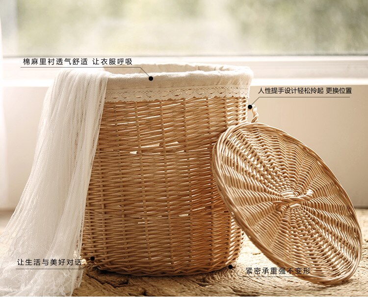Osier vêtements stockage panier panier vêtements vêtements cadre stockage boîte de rangement pot boutique tissage vêtements