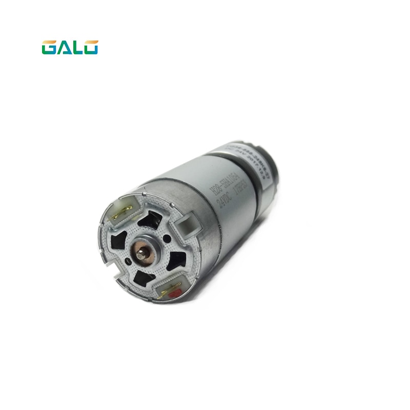 Moteur d'ouverture de porte tournante | Moteur DC24 de porte pour GALO ou