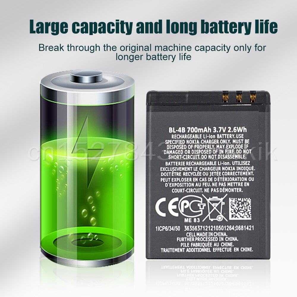 1-5PCS 700mAh BL-4B BL4B BL 4B Replacement Phone Battery For Nokia 2630 2670 2505 3606 7500 6111 7370 7373 7070 5000 N75 N76