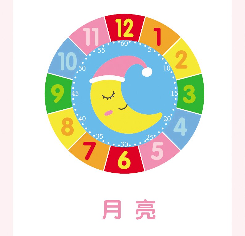 Kids wooden clock toy teaching aids clocks and watches learning props clockface learning cognitive time model educational toys