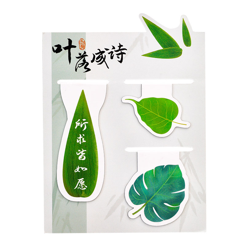 Marcapáginas magnéticos con forma de hojas, Clip de página magnético, marcapáginas pequeño para amantes de los libros, para mujeres, hombres, niños y estudiantes, 3 piezas