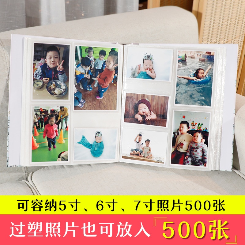 INS Style Simple Album Assortment Pack 500 Mass Album Interstitial Family Photo Album 5 / 6 /7 Inch