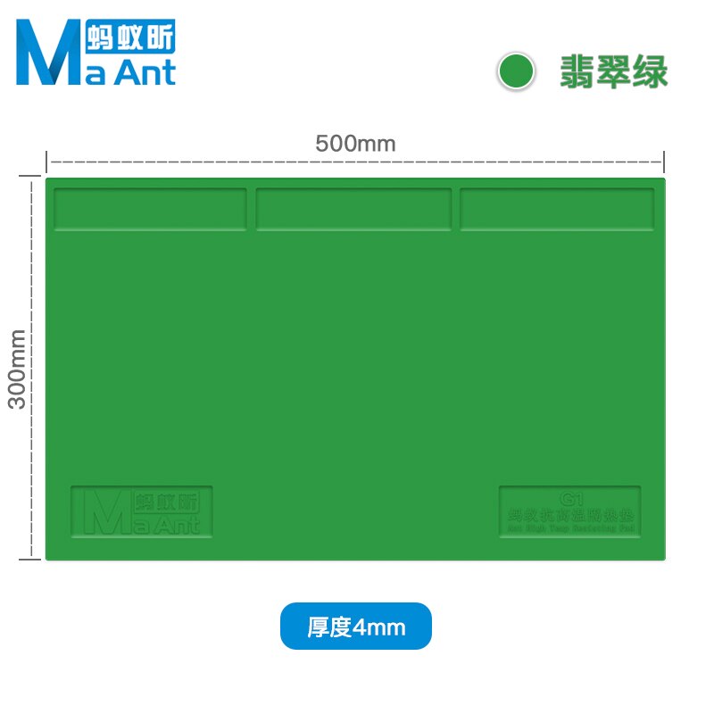 Ma Ameise 300mm * 500mm * 4mm Wärmedämmung Reparatur Pad Lözehn Arbeit Bahnhof Matte Silizium Schweißen lözehn Wartung Plattform: E