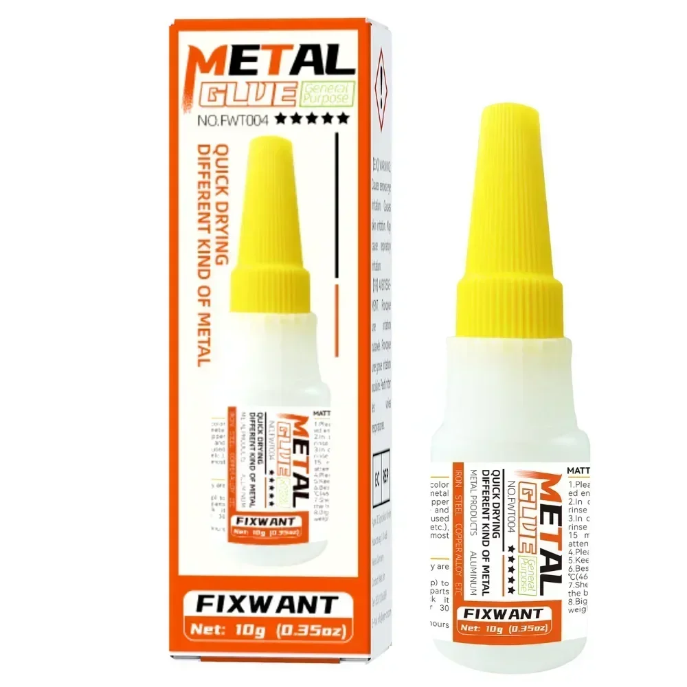 Pegamento metálico fuerte instantáneo para unión mutua de metal, aleación de aluminio y cobre, adhesivo de hierro de aleación de zinc 180 ℃ Resistente a la temperatura: Transparente