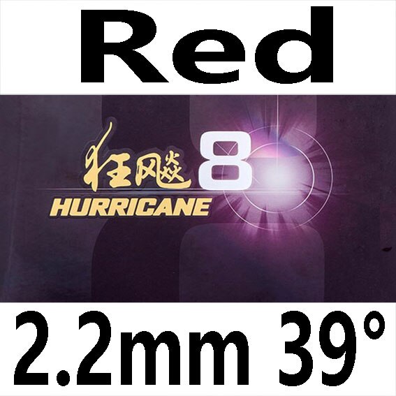 DHS Original Hurricane 8 Pips-In H8 Table Tennis Rubber Ping Pong Tenis De Mesa Hurricane-8: red 2.2MM H39