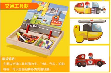 Children 3D Magnetic Puzzle Magnetic sticker Toys Cartoon Animals Traffic Puzzles Tangram Kids Educational Toy for Children: 2