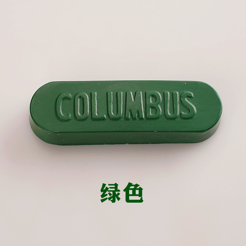 Japan Imported COLUMBUS Columbus Leather Edge Wax Grinding Edge Wax Leather Edge Polishing Leather Production leather paint: green