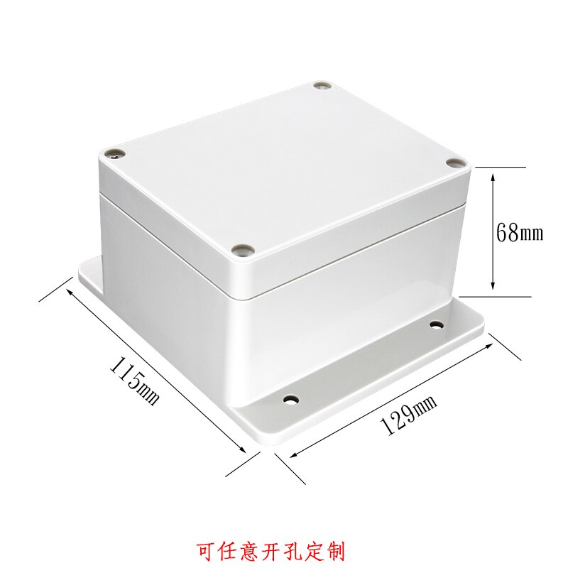 Plastic waterproof box shell outdoor monitoring power distribution box junction box instrument box shell