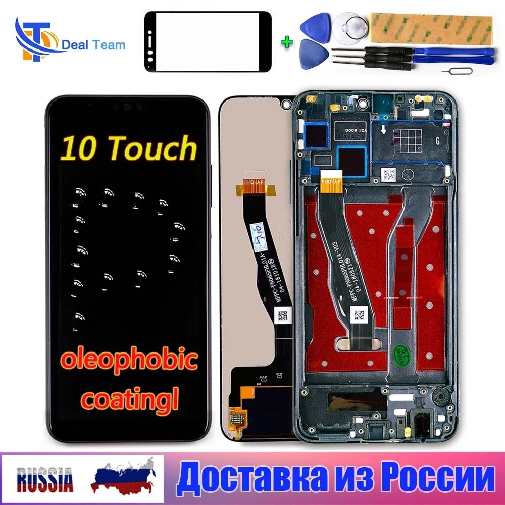 Vancca Écran LCD Pour Huawei Honor 8X JSN-L21 JSN-L42 JSN-L22 Écran Tactile Numériseur Pièces De Rechange De Cadre D'affichage 8X