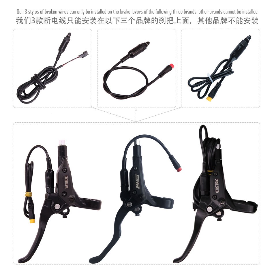 electric bicycle E-Bike electric bike Electrical Bicycle Break the brake wire break the brake wire electric vehicle repair parts