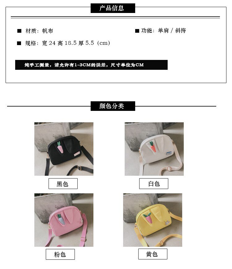 Crossbody Tas Leuke Konijnenoren Kleine Tas Canvas Schoudertas Student Kleine Schoudertas