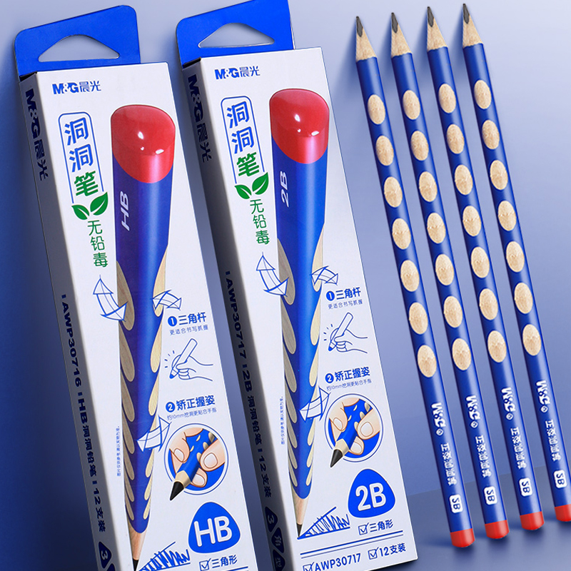 M&amp;G 2B Hole Pencil Correction Grip Posture Elementary School Pupils HB Triangle Rod Pencils For Children