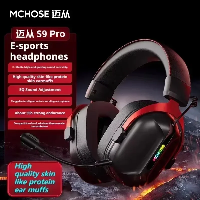 MCHOSE S9 Pro e-sport casque de jeu 3 modes sans fil en alliage d'aluminium AI réduction du bruit casque de jeu accessoire de jeu personnalisé: Bleu