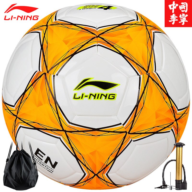 LI NING Football Official Size 4 Size 5 Soccer Ball Goal League Match Outdoor Sports Football Training Balls futebol: LFQK565-1 SIZE 4