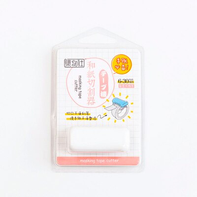 Macaron mini praktisk klæbebåndsdispenser kontor desktop tapeholder med tape cutter: Hvid