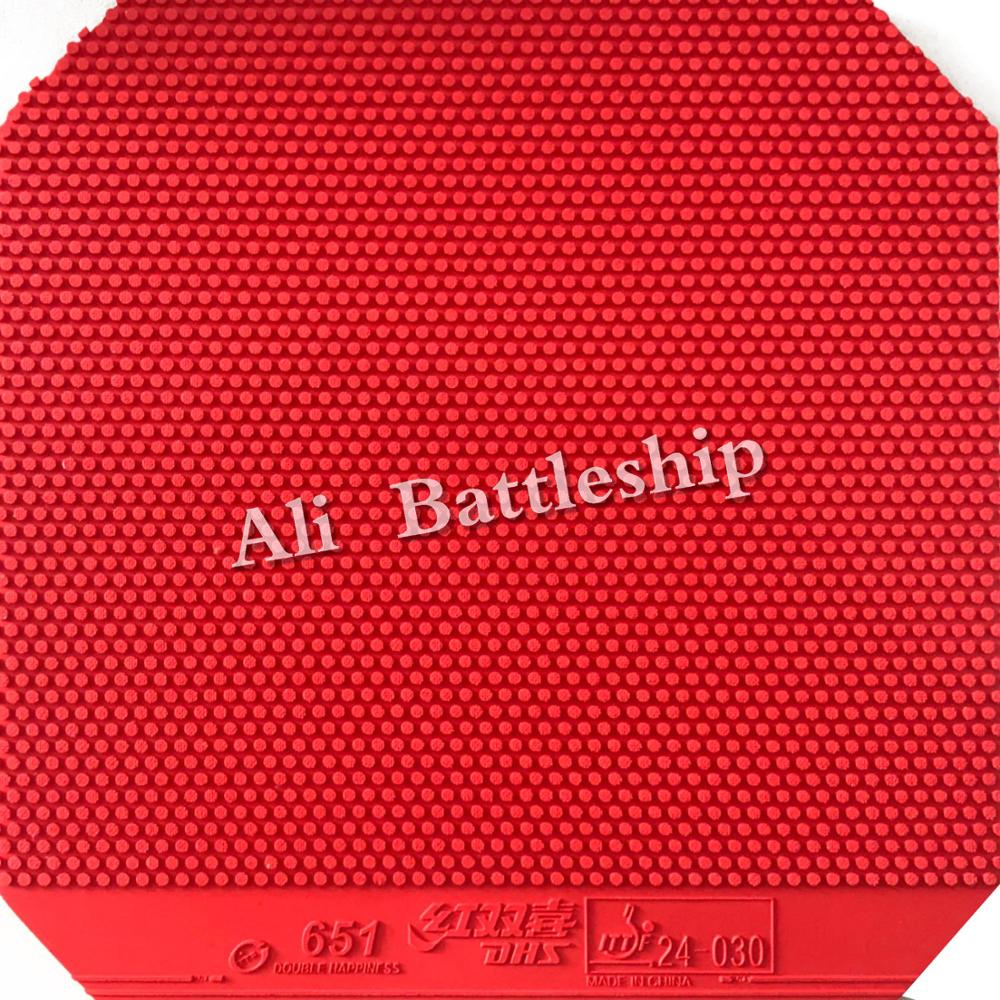 Original DHS 651# short pips-out table tennis / pingpong rubber with sponge