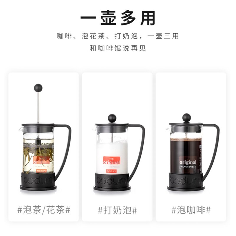 350ml BODUM/ Burton methode druck topf 10948 wärme-beständig glas Hand-gemacht kaffee topf Bohne blasiert teekanne tasse kaffee werkzeug