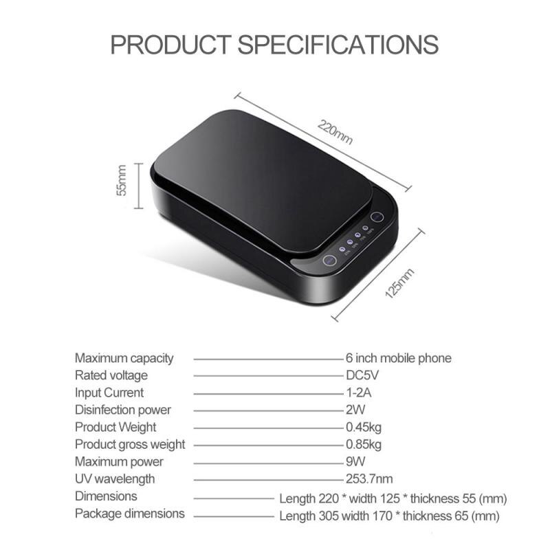 Multifunctionele Uv Sterilisator Desinfectie Doos Automatische Uv Sterilisator Voor Masker Tandenborstel Mobiele Telefoon Schoonheid Ondergoed Schoonheid