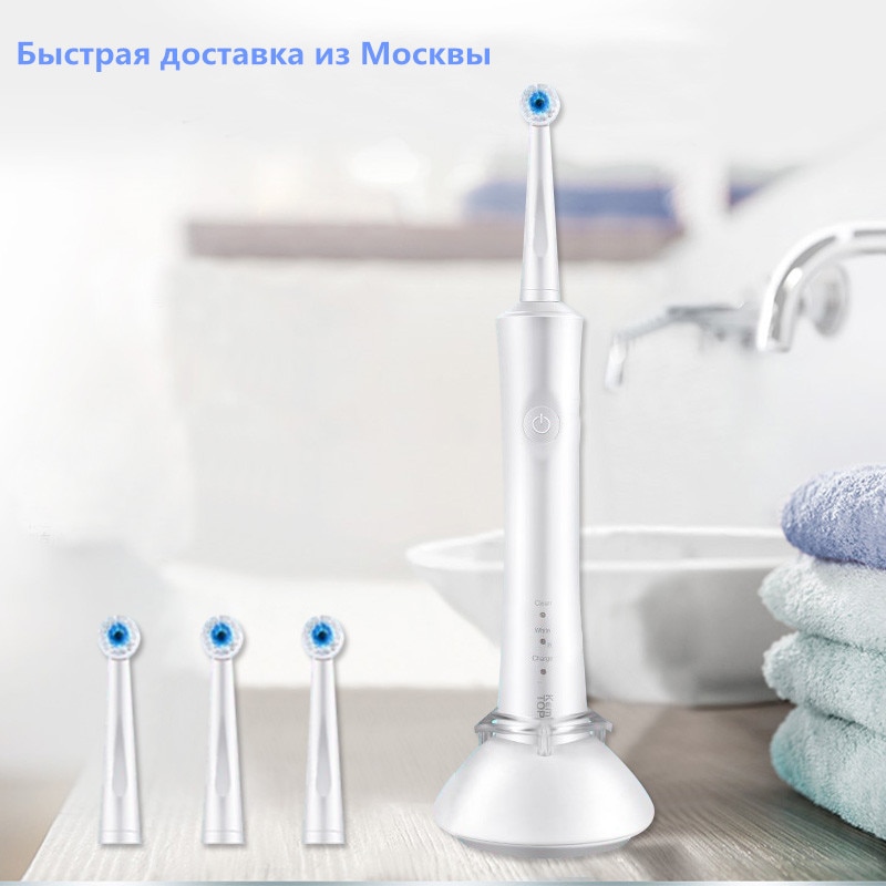 Tooth Brush electric toothbrush Oral Hygiene Rechargeable brush Electric Toothbrush dental care oral b style sonic toothbrush 4