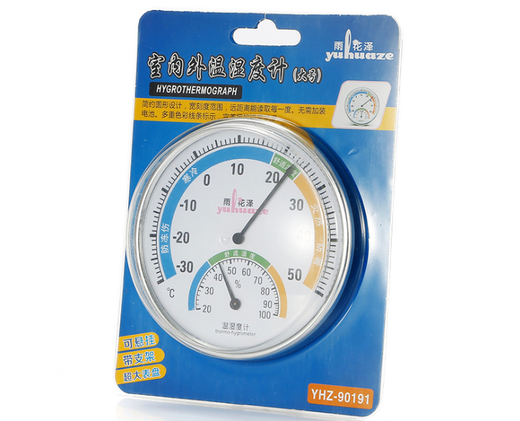 Custom vormige plastic PVC slip blister verpakking Gratis Monster Clamshell Plastic Blister Verpakking voor clipper --- DH5005