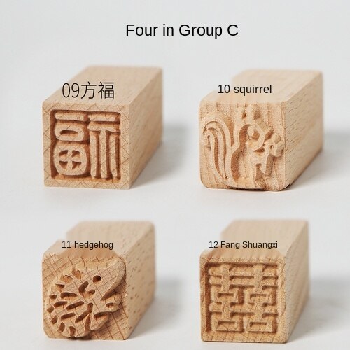 16pcs of pottery wood texture texture seal solid wood cartoon moon cake printing tool pottery mud plastic mold stamp: Group C 4 pcs