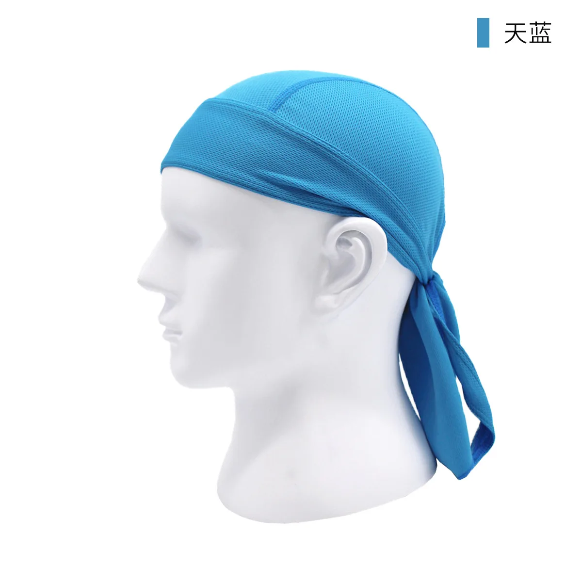 Cycling Headbands Quick Dry Cyclist Bicycle Sport Cycling Hats for Men Head Bandana Summer Running Headscarf Female Bike Men: Light Grey