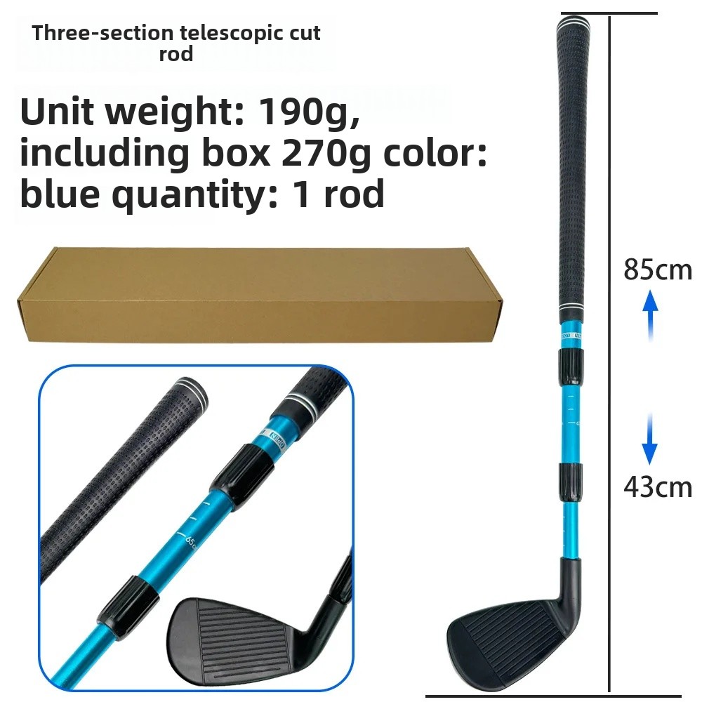 Outdoor Golf Club Three-Node Extendable Practice Club Indoor Golf Ball Club High Durable Golf Club Made In China: WHITE