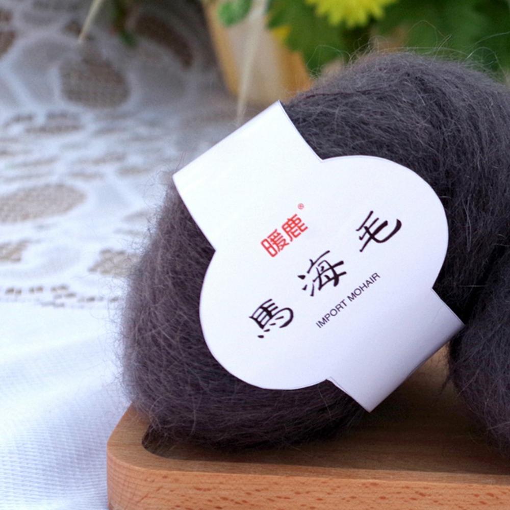 31 Colors Soft Mohair Cashmere Knitting Wool Yarn Hand Knitted DIY Shawl Scarf Hat Crochet Thread Supplies Kid