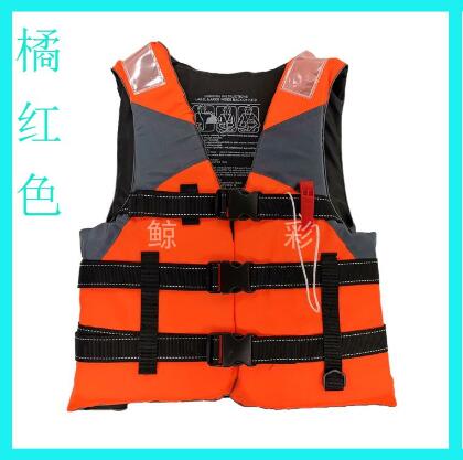 Adulto professionale high-end vestito di pesca giubbotto di salvataggio rafting bambini giubbotto di salvataggio surf maglia di vita chalecos salvavidas: 4