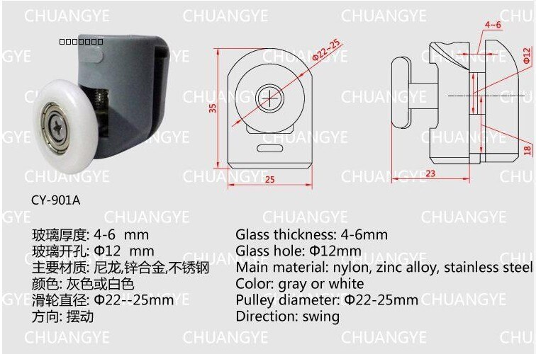 Rollers Voor Douche Od: 25Mm Deuren Wiel Katrol Up Roller + Down Roller