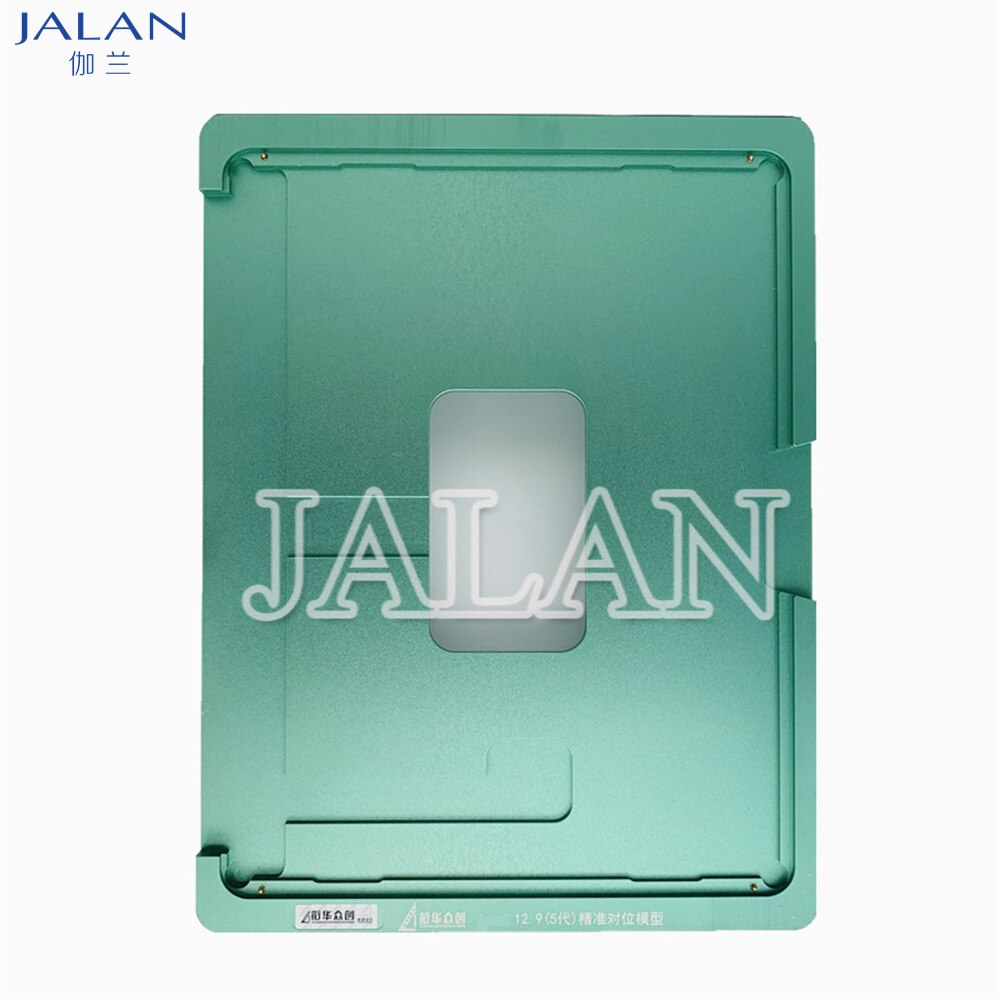 High Precision Location Mold Pad Pro 12.9 1st 2nd 3rd 4th 5th Generation 11 inch Position Alignment Mould: Pro 12.9 gen 5 2021