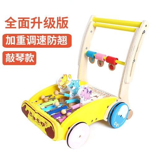 Wooden Multi-functional Infant Walking Assistant Trolley Wooden Baby Toy Car