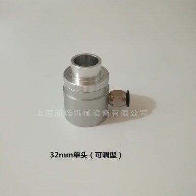 Vacuum Conveyor Air Amplifier Pneumatic Conveyer Granule Transport Air Conveyor: Type 3