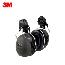 3m x5 p 3 öronmuffar med lock, skyddande ljudisolerade öronmuffar, ljudbrusande sovande branschskytte