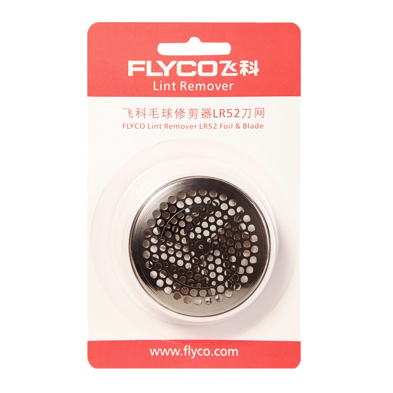 Flyco Lint Remover Blade Voor PR1501,PR1502,PR1503,FR5001,FR5006,FR5200,FR5201,FR5208,FR5210,FR5218,FR5222: Default Title
