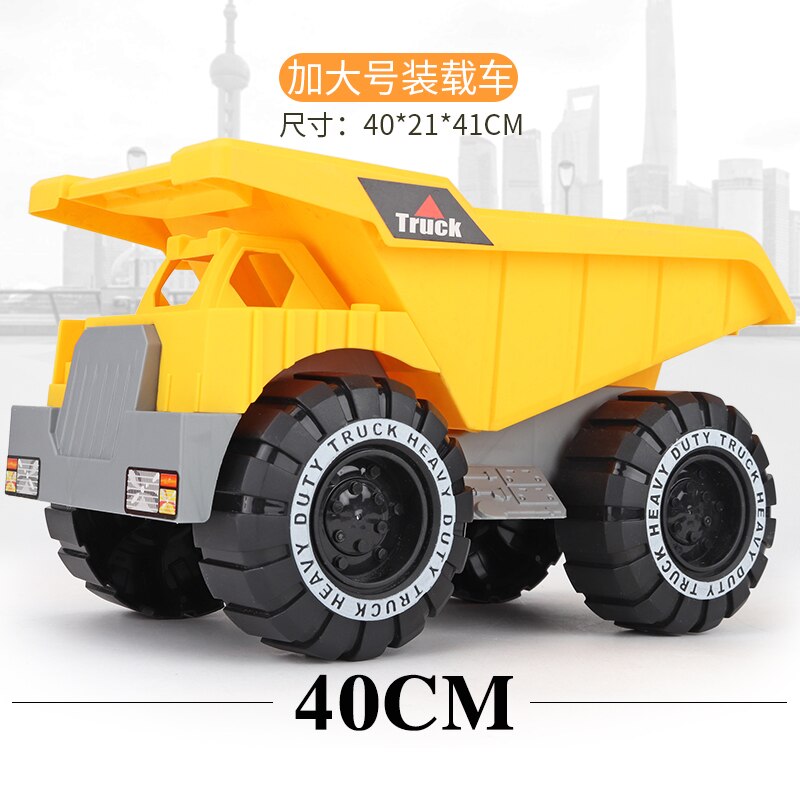 Excavator Packaged Combination Ultra Large Model Engineering Vehicle Toy Children Dredging Tool Baby Women's Boy Dune Buggy: Extra large thickened loader  random gift of a medium engineering vehicle