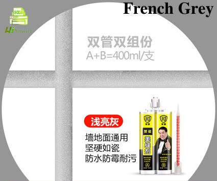 2pcs 400ML 20 Colors Double tube two component ceramic flexible epoxy tile grout for seam filling and joint adhesive: 2XFrench-Grey