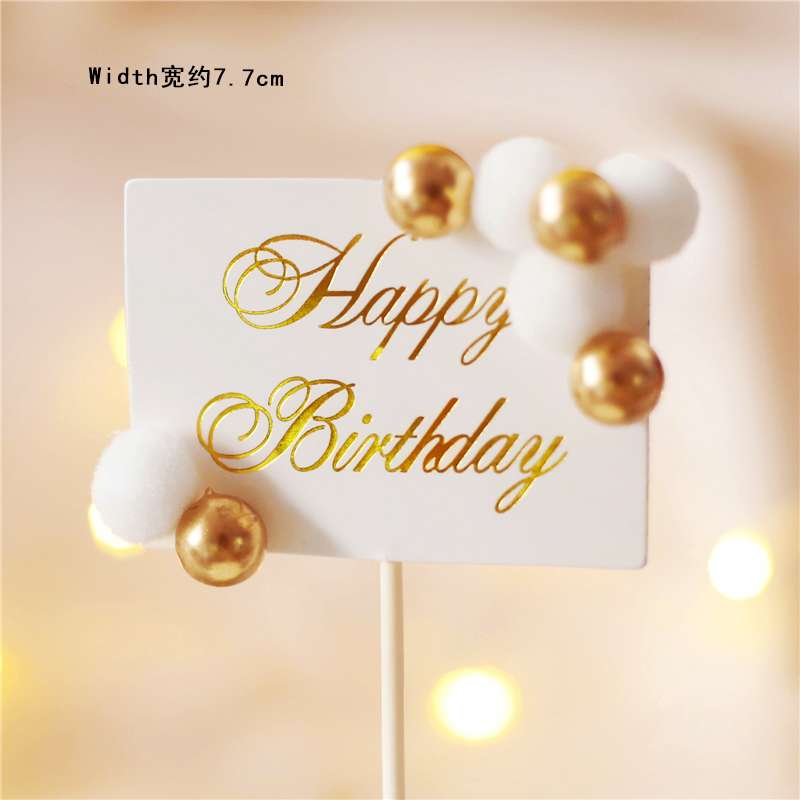 yarn Christmas Tree Elk Snowflake Cake Topper for Birthday Party Decor Star Baking Supplies Dessert: Birthday topper C