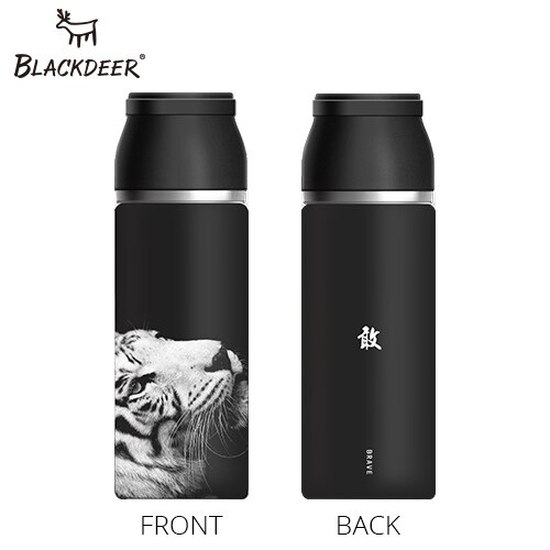 Blackdeer Buitensporten Fles Thermos Beker Met Handvat Dubbele Laag 316 Roestvrij Seel Pixel Dier 3D Thee Water Thermoskan: tiger