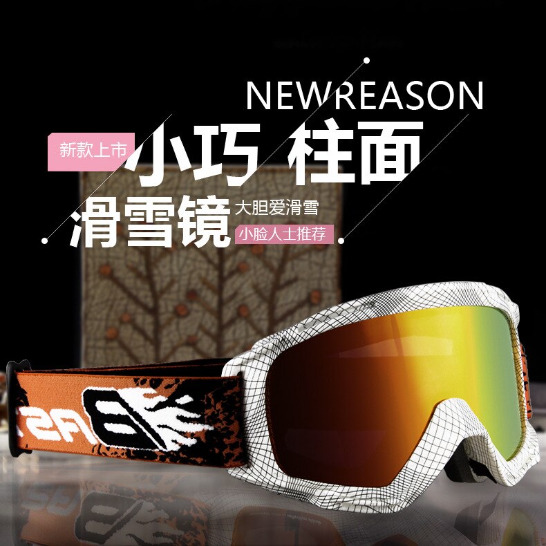 BASTO Double Layer Anti-fog Ski Goggles Women's Cylindrical Ski Eye-protection Goggles Mountain Climbing UV-Protection Glasses