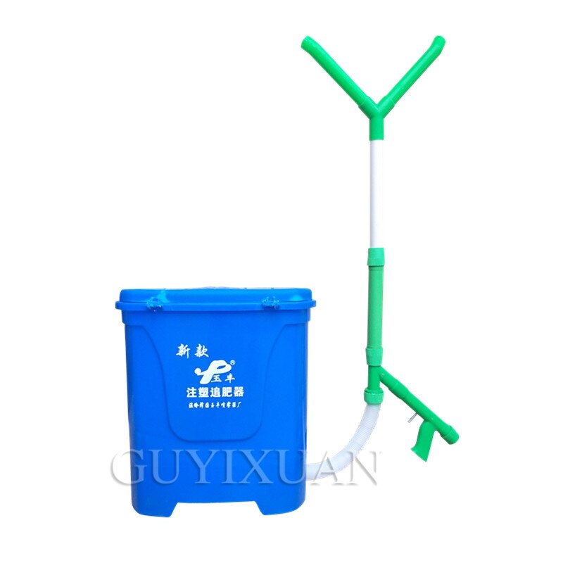 Multifunctional manual corn topdressing tool agricultural artificial fertilizer application small agricultural fertilizer spread