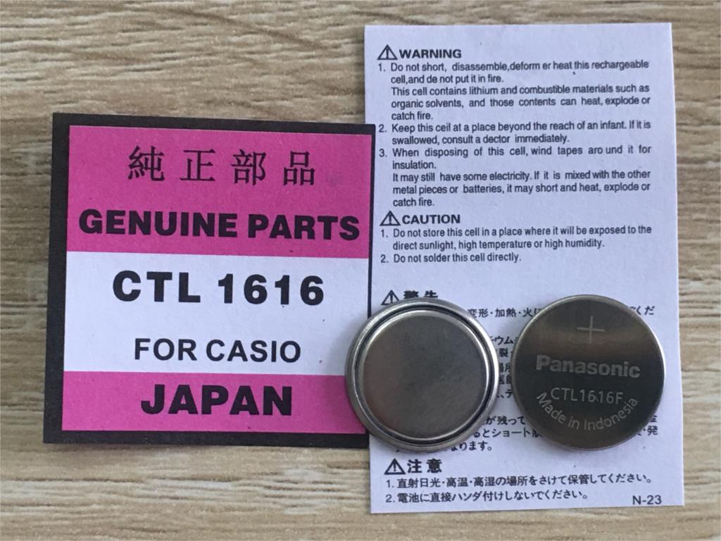 ctl1616 battery