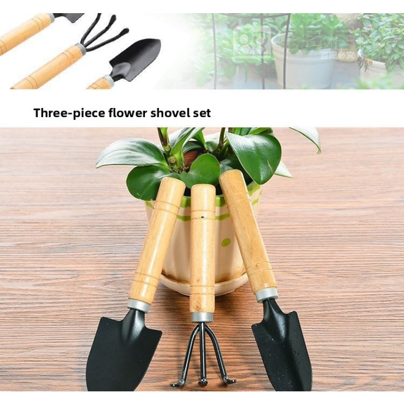 Ferramentas de plantio de flores Plantio de vegetais domésticos, espátula de flores, plantas em vasos, ferramentas de plantio de flores, pá pequena