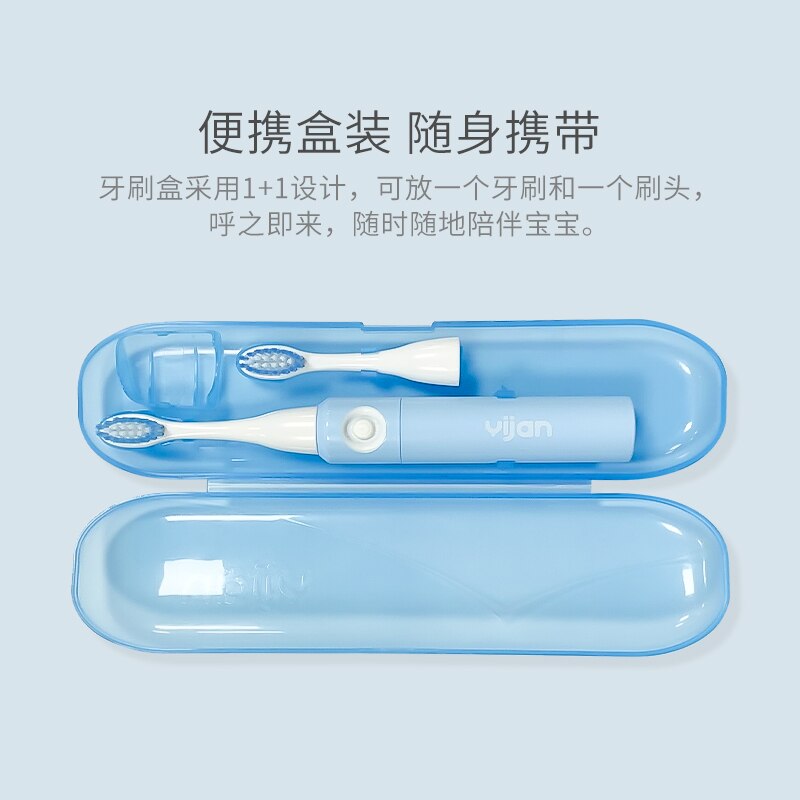 yijan WHITE PINJING T1 Sonic Electric Toothbrush for yijan Mijia Ultrasonic Automatic Tooth Brush Rechargeable Waterproof