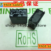 DY2-DC12 Leistungsrelais 5A 250VAC 4 Pins Gleichwertig Wie HF32F-012-HS3