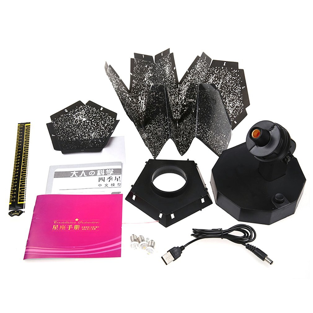 Five Generations Of Adults Science Star Light Four Seasons Star Projector Romantic Star Projector Night Light